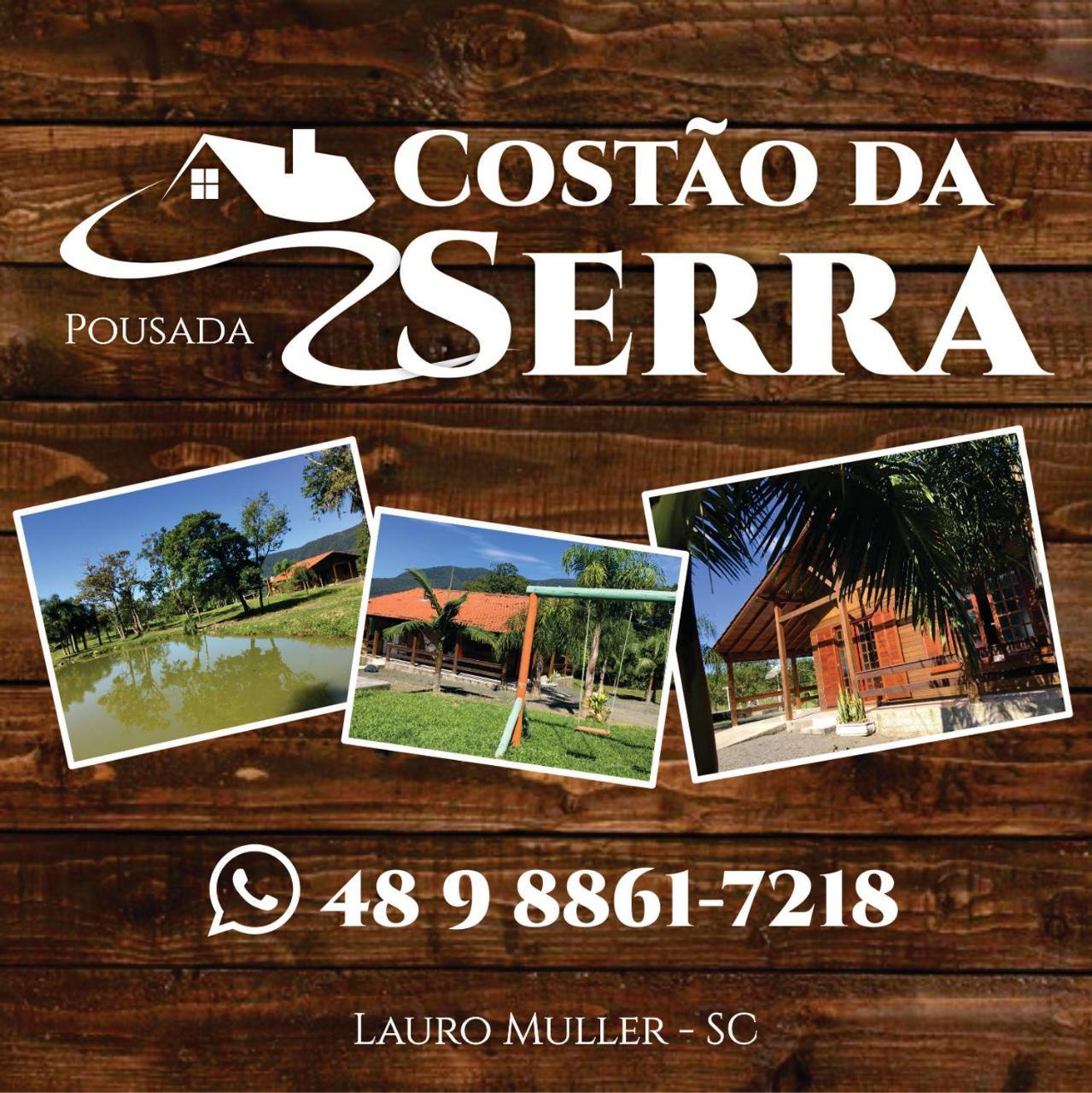 ホテル Costa Montana ラウロ・ミュラー エクステリア 写真